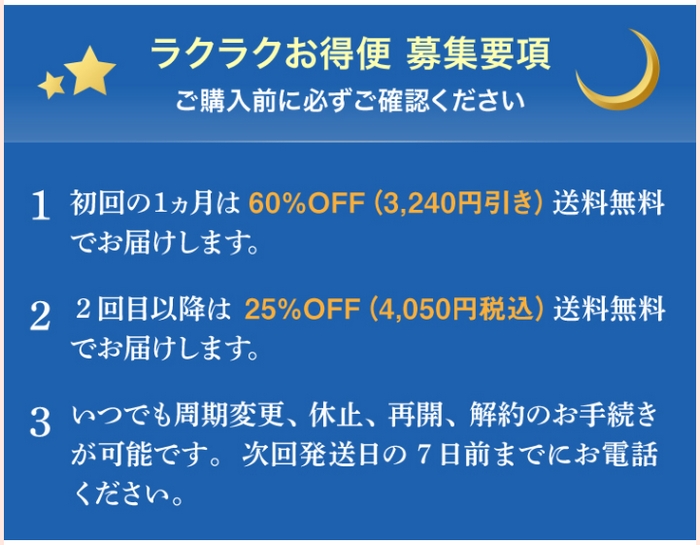 購入前に.jpg